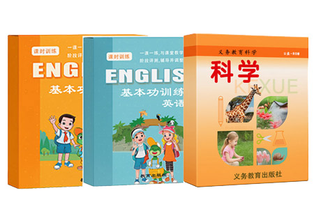 出版社项目案例（示意）