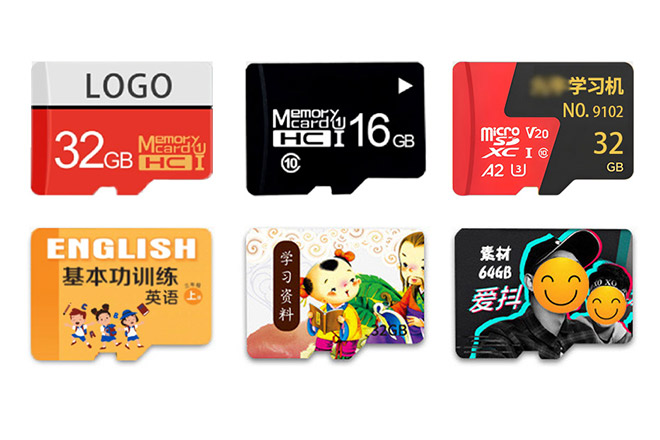 U盘拷贝音视频出版物电子出版物文化档案项目