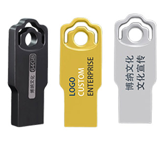 U盘防复制音视频出版物