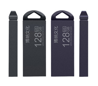 U盘防复制音视频出版物长塔扣款