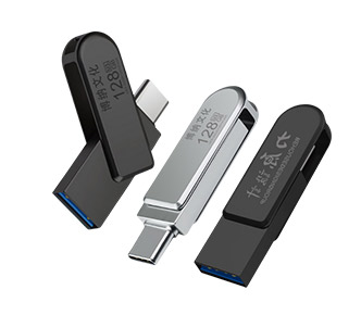 U盘防拷贝音像出版物