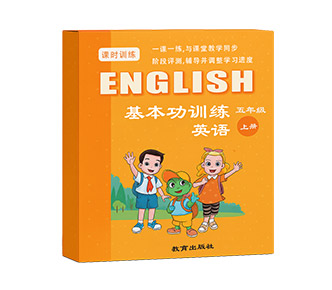 U盘防删除电子出版物音像出版物通用旋转款