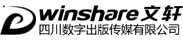 四川数字出版传媒有限公司