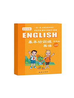 定制案例视觉（示意）