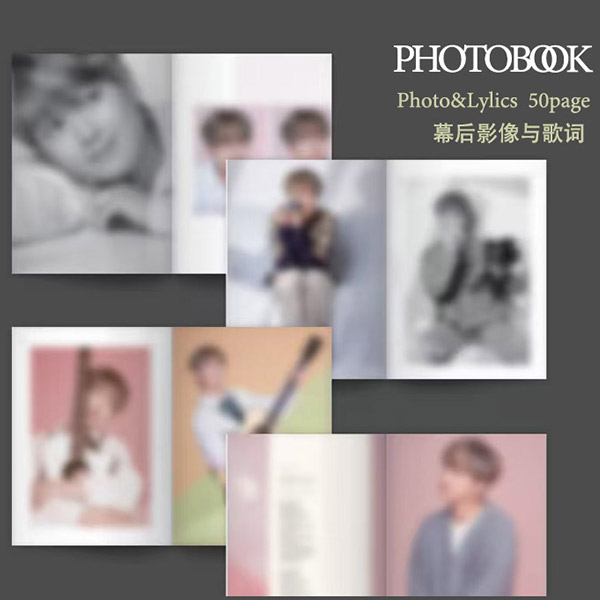 歌手艺人解决方案展示4