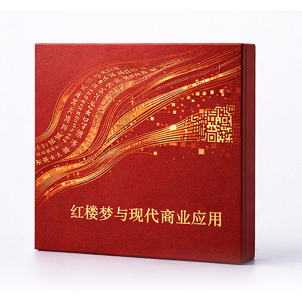 教培机构解决方案展示1